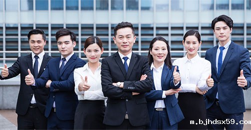 Comprehensive After-sales Service Team