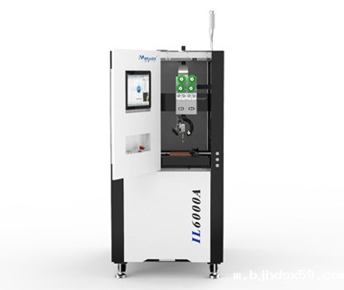 In-line Soldering Robot