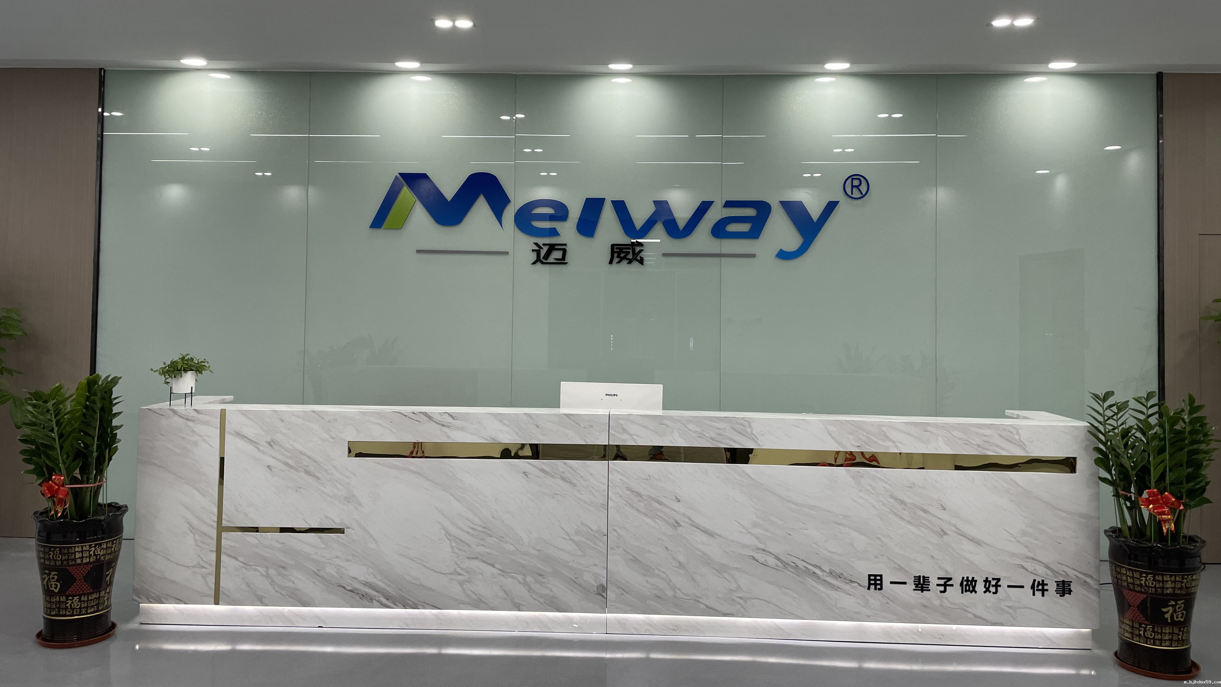 Melway focus on Tin Soldering. 