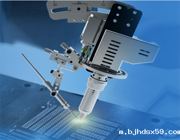 Multipoint 4 soldering - multi feeder