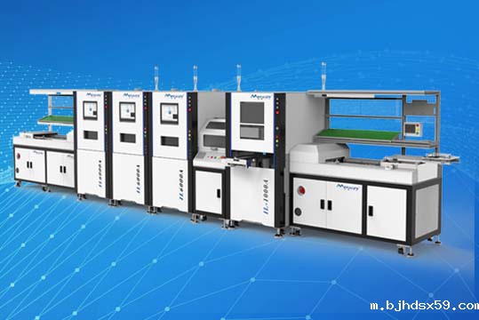 电池包焊锡线体