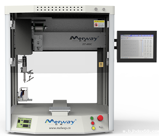 四轴单头焊锡机（停产）