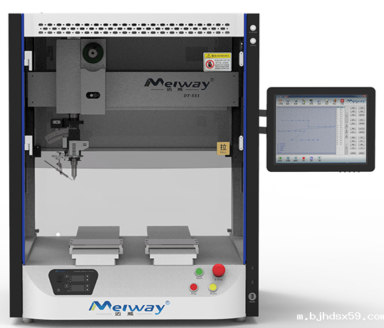 第七代桌面焊锡机