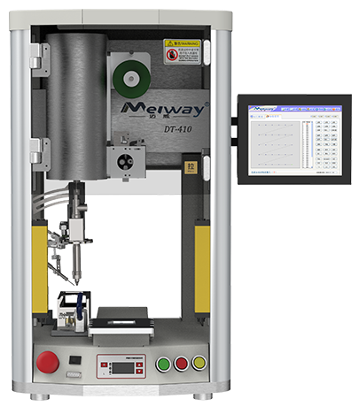 四轴单头焊锡机（停产）