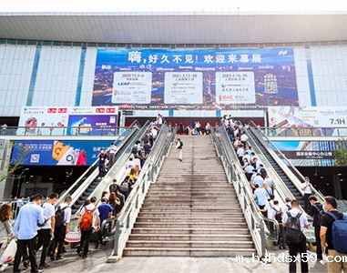 华体汇官网登录入口2020上海慕尼黑电子展圆满收官!