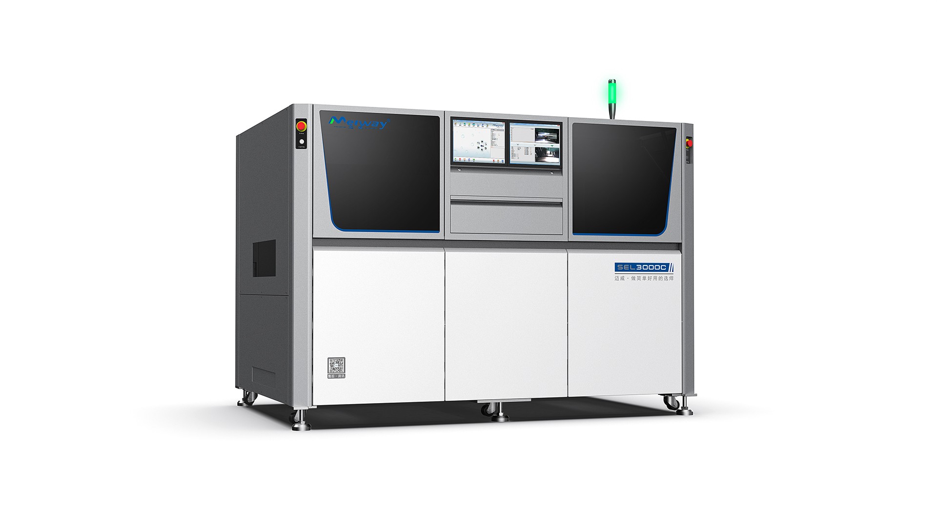 新能源汽车IGBT 模块，选择性波峰焊如何实现精度控制？